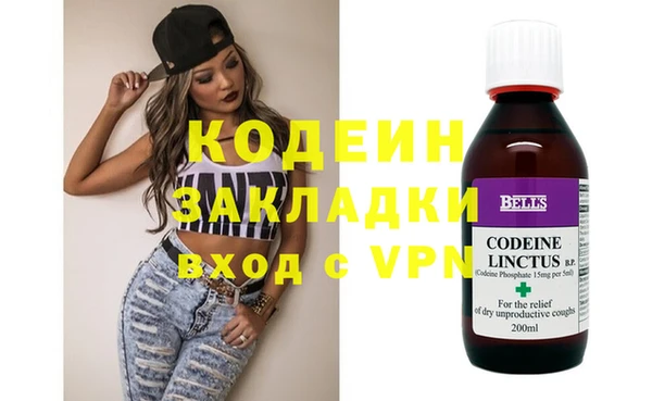 MDMA Premium VHQ Богородицк