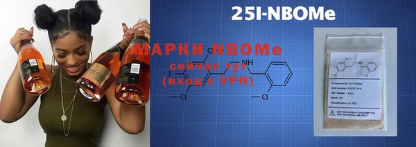 MDMA Premium VHQ Богородицк